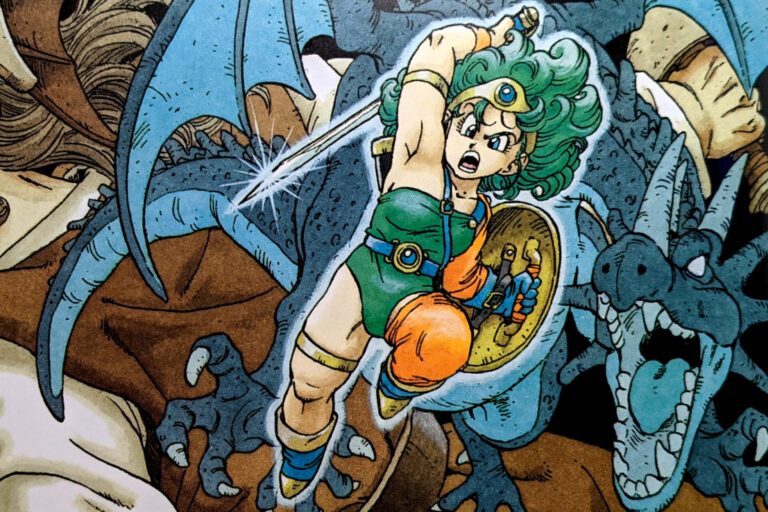 Dragon Quest IV: Of Heaven and Earth